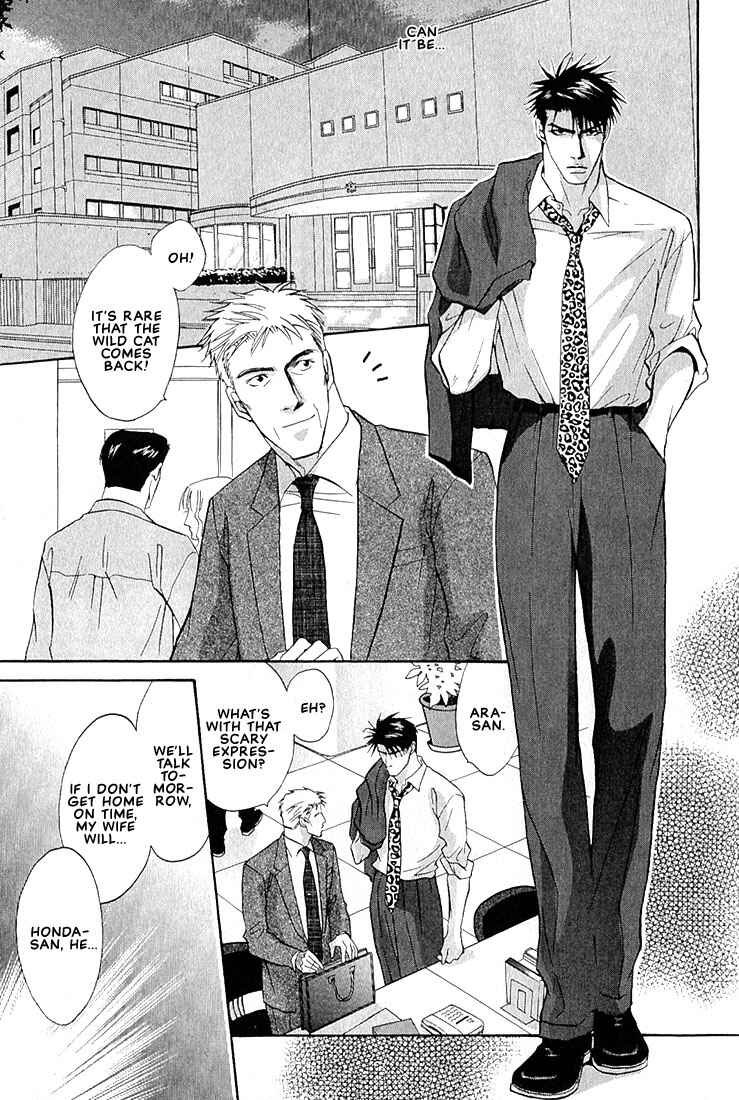 Page 8 Chapter 1.3 Dive