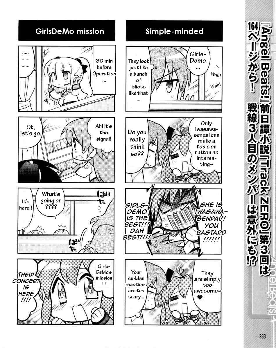Page 6 Chapter 2 Angel Beats! the 4-Koma - Bokura no Sensen Koushinkyoku