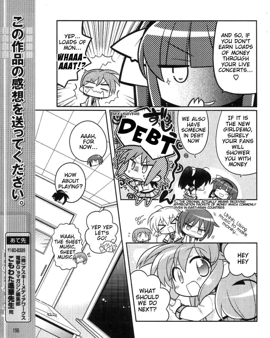 Page 11 Chapter 7 Angel Beats! the 4-Koma - Bokura no Sensen Koushinkyoku