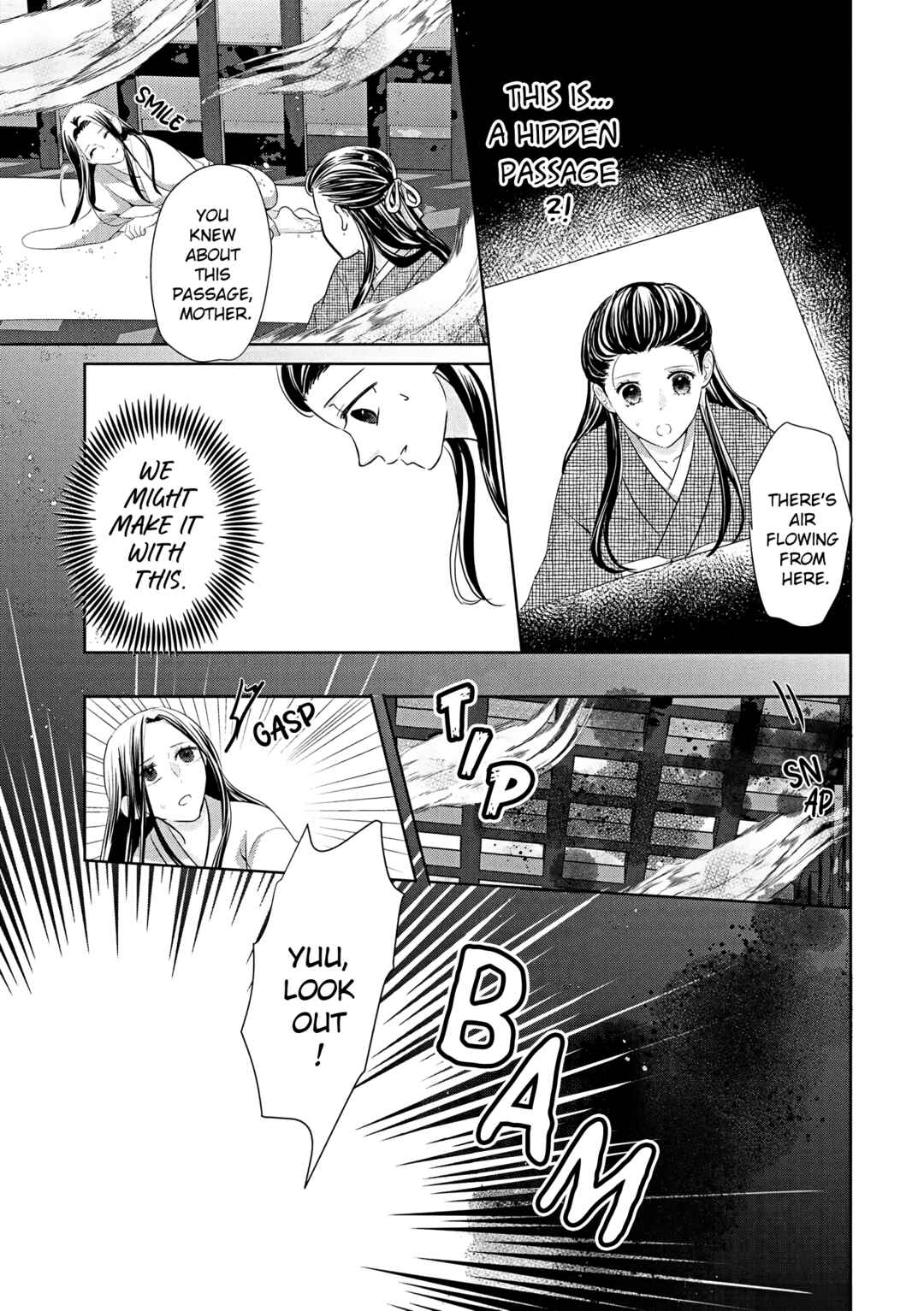 Page 10 Chapter 4 Taisho Junai Fukushuutan - Haha wo Yaki Korosareta Watashi wa Oni to Kasu