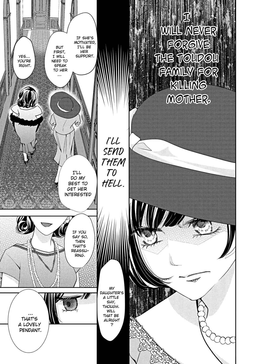 Page 16 Chapter 4 Taisho Junai Fukushuutan - Haha wo Yaki Korosareta Watashi wa Oni to Kasu