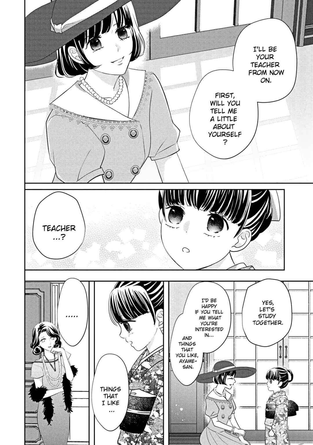 Page 21 Chapter 4 Taisho Junai Fukushuutan - Haha wo Yaki Korosareta Watashi wa Oni to Kasu