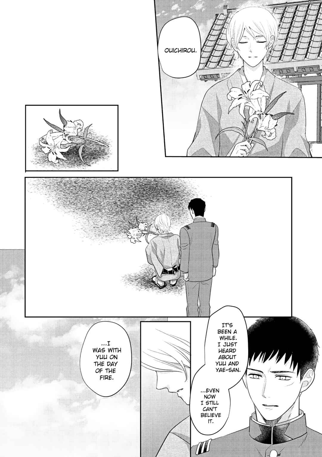 Page 11 Chapter 3 Taisho Junai Fukushuutan - Haha wo Yaki Korosareta Watashi wa Oni to Kasu