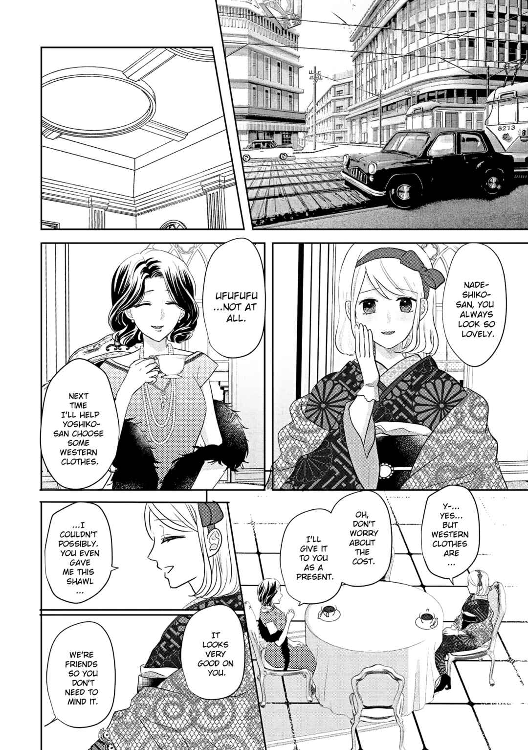 Page 17 Chapter 3 Taisho Junai Fukushuutan - Haha wo Yaki Korosareta Watashi wa Oni to Kasu