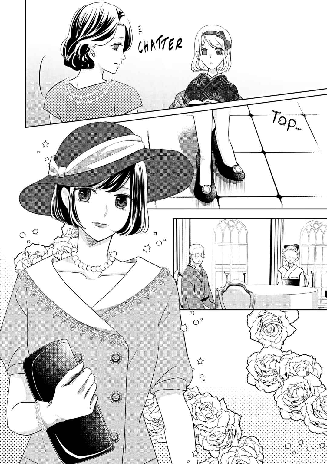Page 19 Chapter 3 Taisho Junai Fukushuutan - Haha wo Yaki Korosareta Watashi wa Oni to Kasu