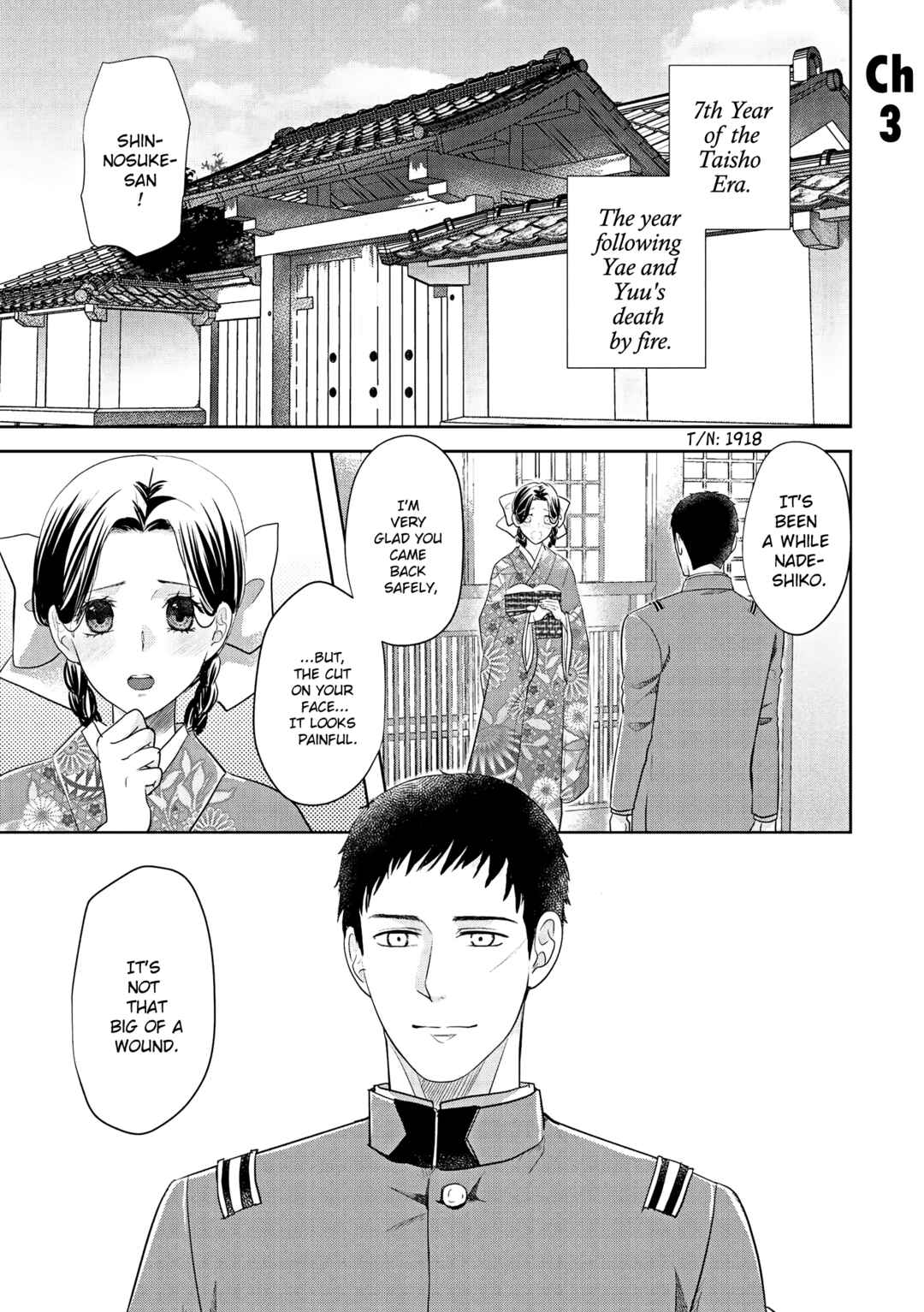 Page 2 Chapter 3 Taisho Junai Fukushuutan - Haha wo Yaki Korosareta Watashi wa Oni to Kasu