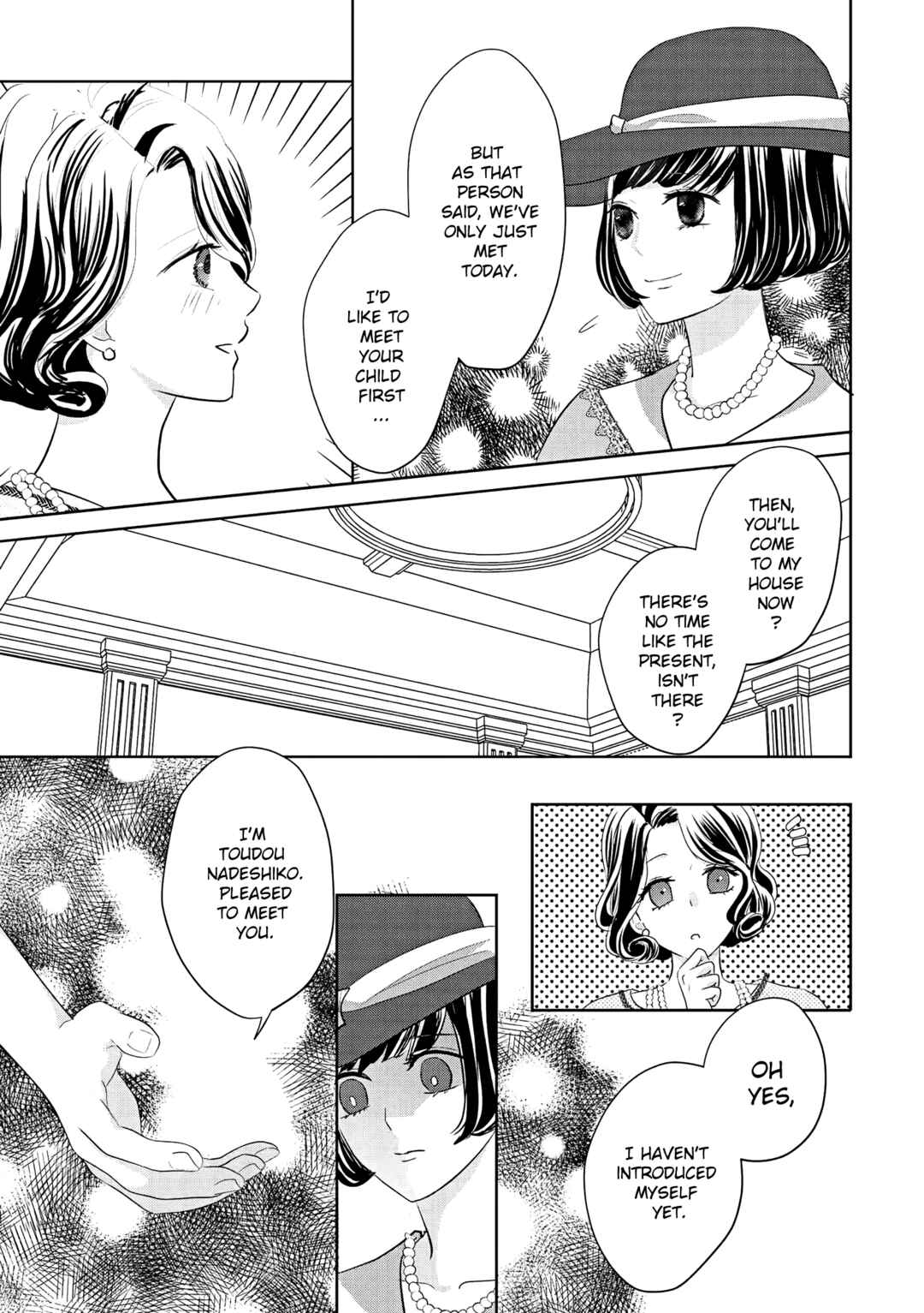 Page 24 Chapter 3 Taisho Junai Fukushuutan - Haha wo Yaki Korosareta Watashi wa Oni to Kasu