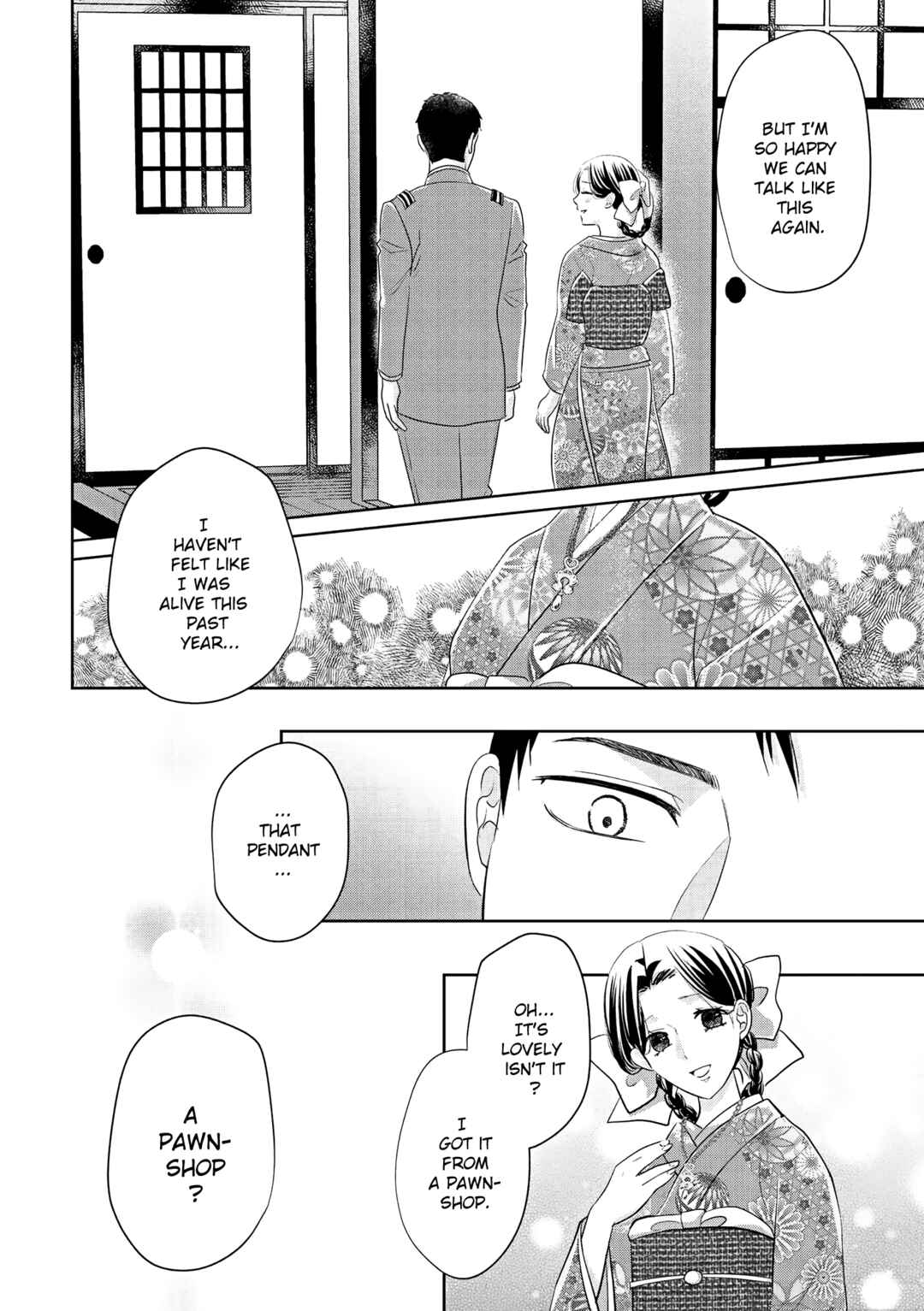 Page 3 Chapter 3 Taisho Junai Fukushuutan - Haha wo Yaki Korosareta Watashi wa Oni to Kasu