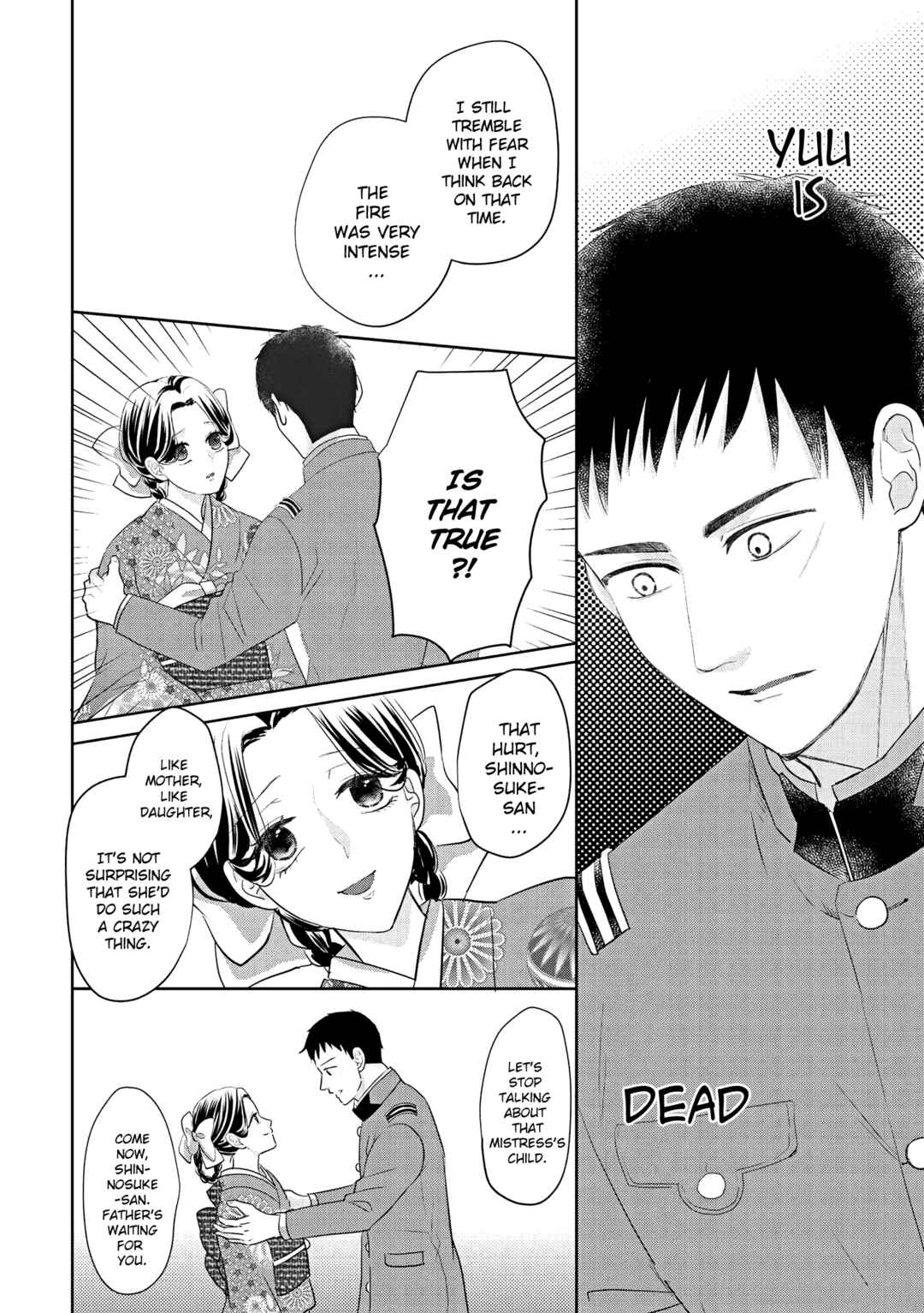 Page 5 Chapter 3 Taisho Junai Fukushuutan - Haha wo Yaki Korosareta Watashi wa Oni to Kasu