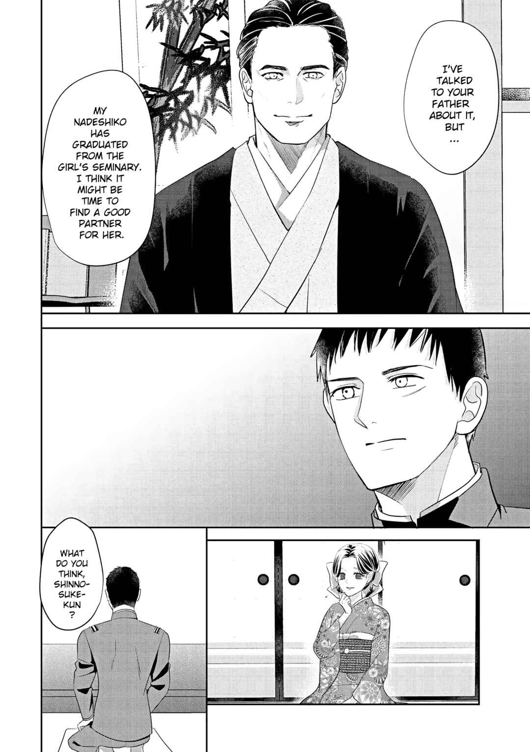 Page 7 Chapter 3 Taisho Junai Fukushuutan - Haha wo Yaki Korosareta Watashi wa Oni to Kasu