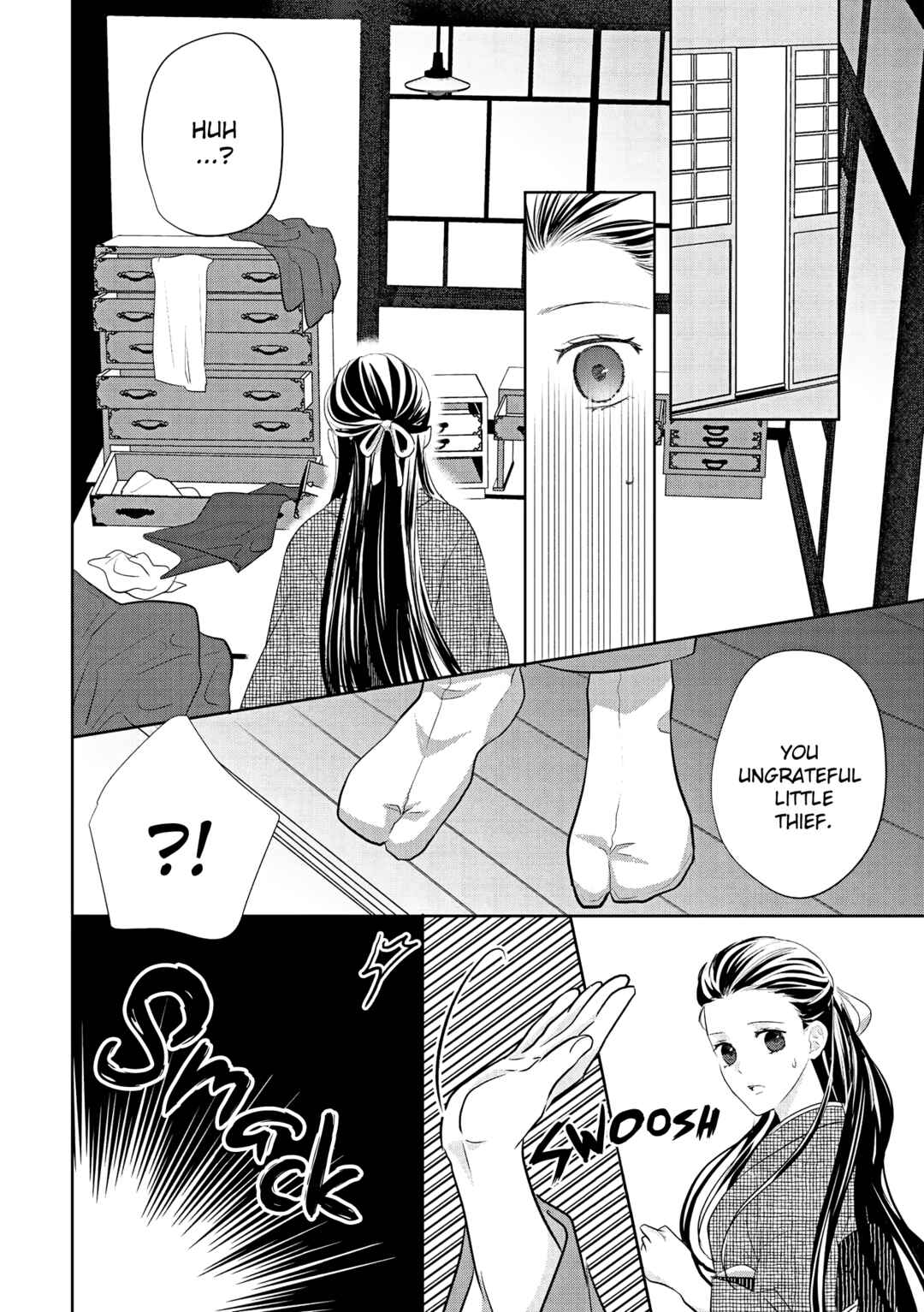 Page 11 Chapter 2 Taisho Junai Fukushuutan - Haha wo Yaki Korosareta Watashi wa Oni to Kasu
