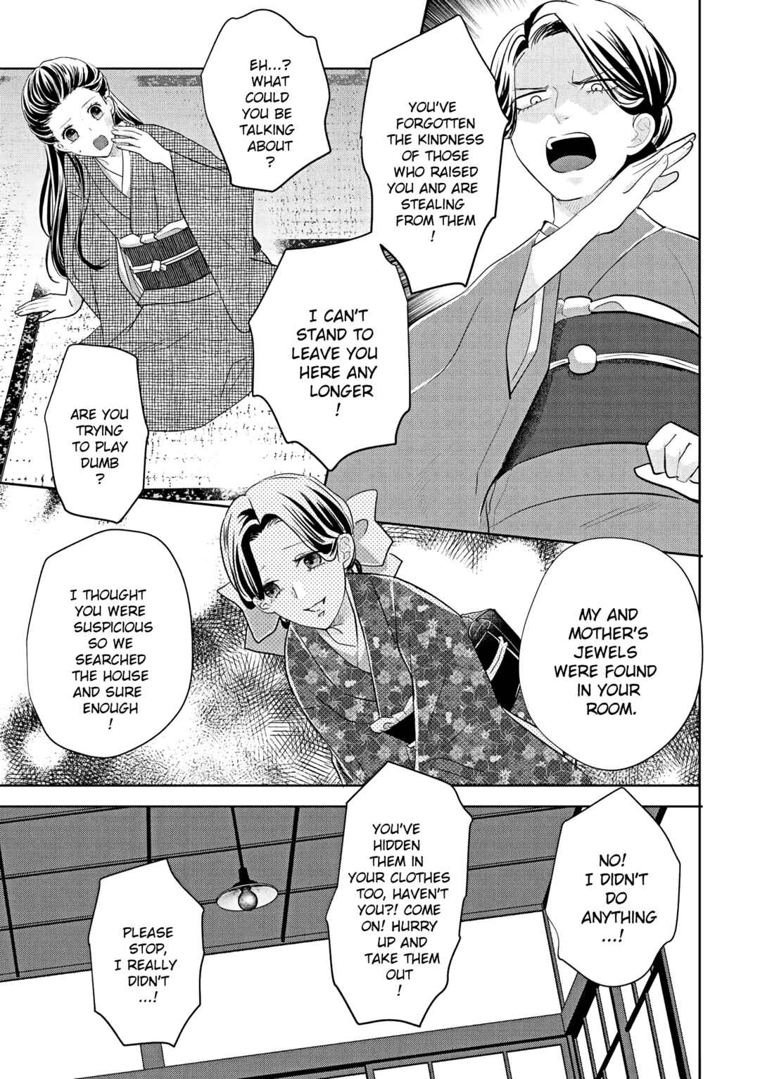 Page 12 Chapter 2 Taisho Junai Fukushuutan - Haha wo Yaki Korosareta Watashi wa Oni to Kasu