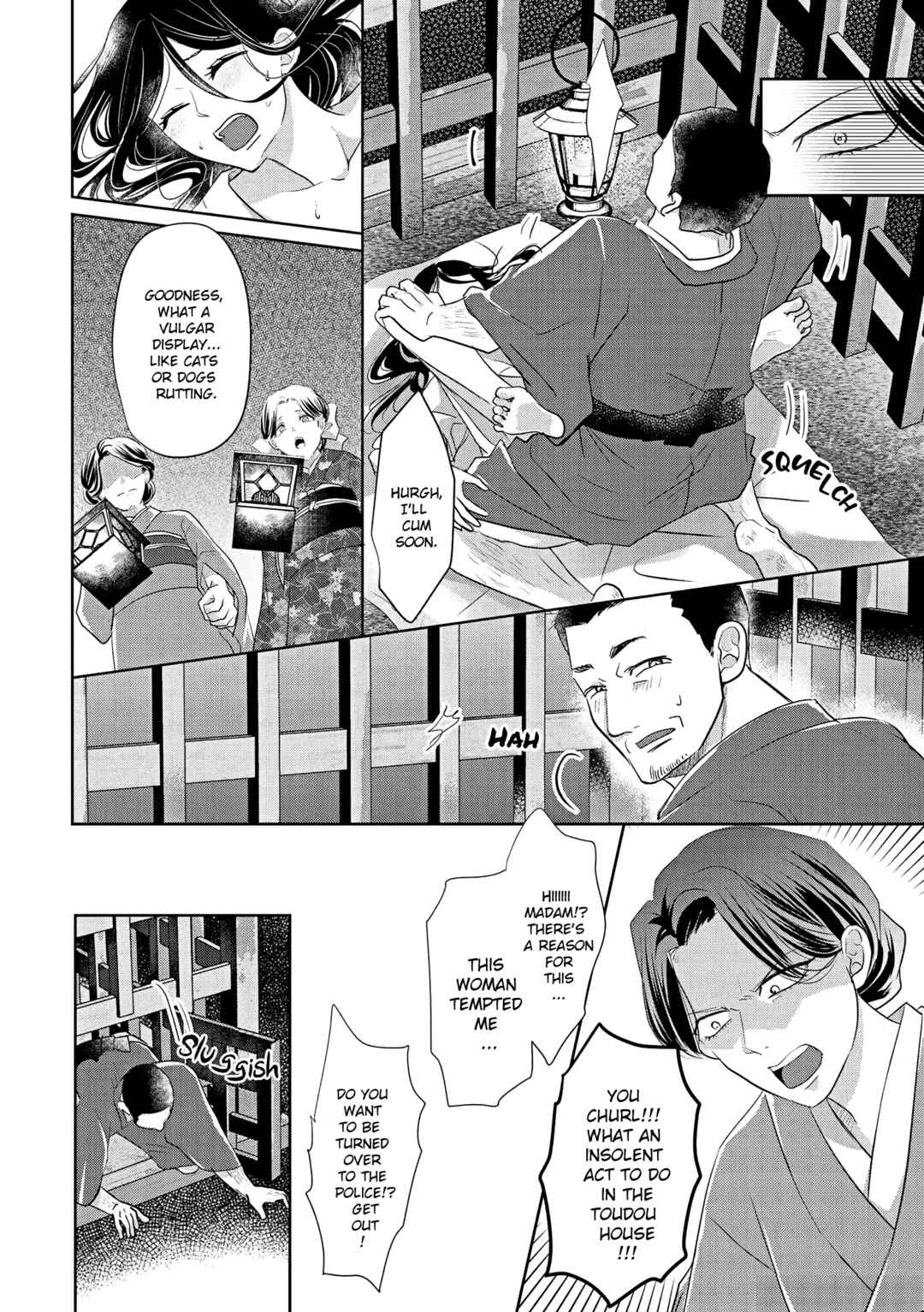 Page 21 Chapter 2 Taisho Junai Fukushuutan - Haha wo Yaki Korosareta Watashi wa Oni to Kasu