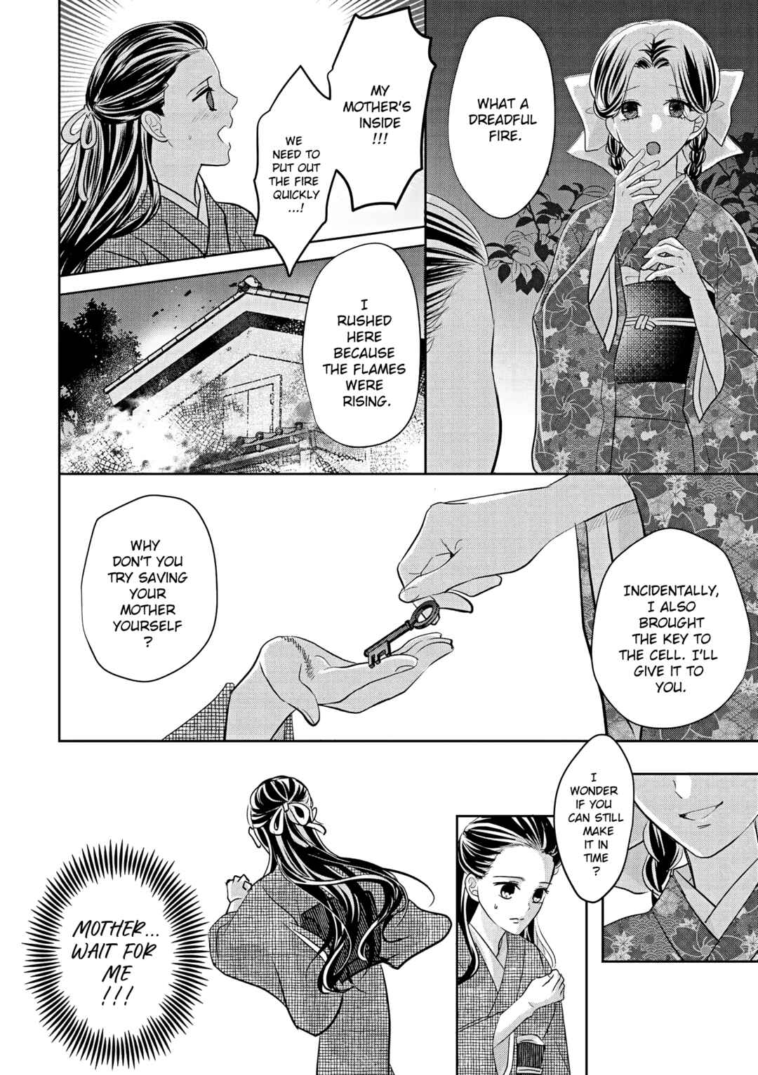 Page 25 Chapter 2 Taisho Junai Fukushuutan - Haha wo Yaki Korosareta Watashi wa Oni to Kasu