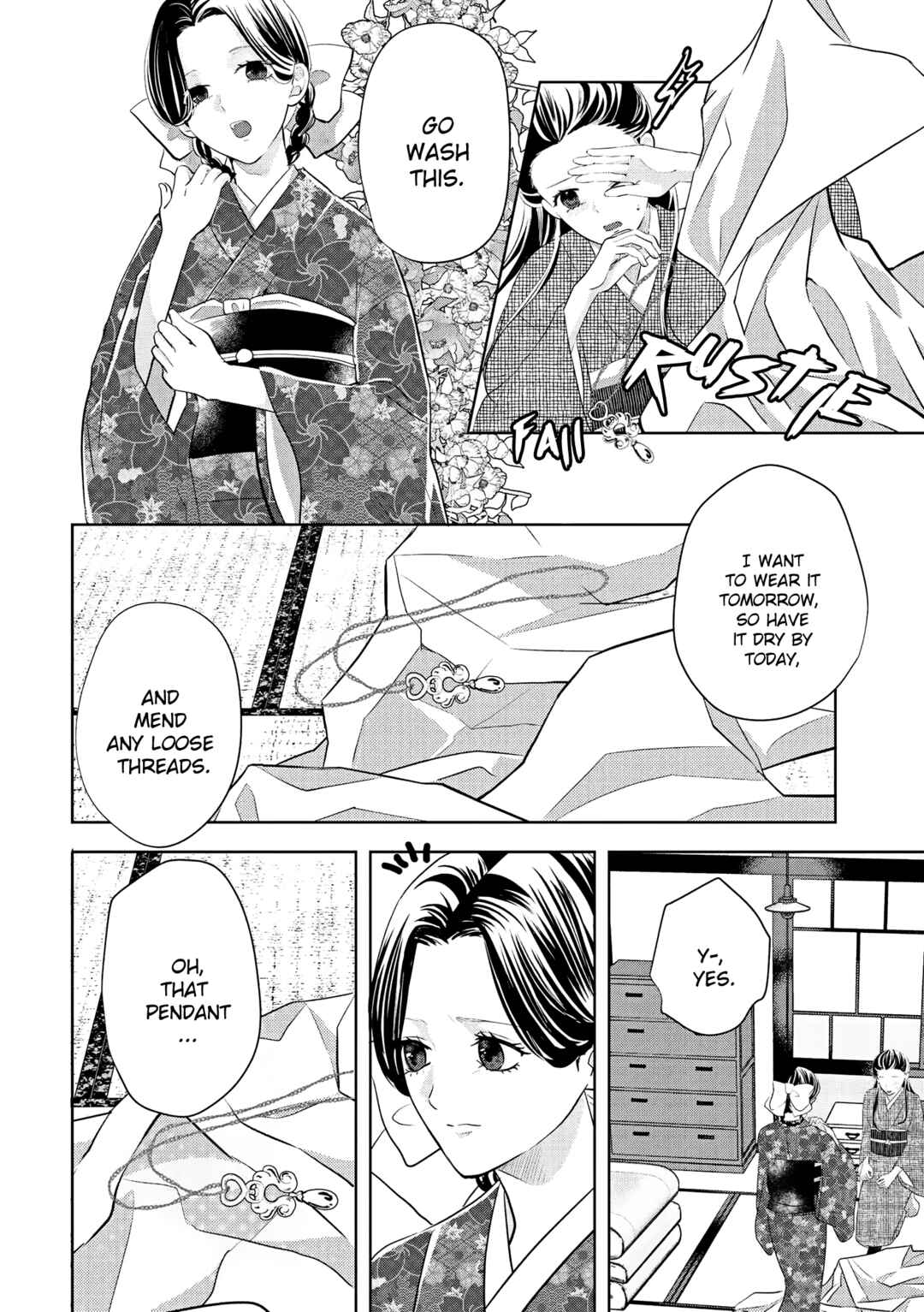 Page 3 Chapter 2 Taisho Junai Fukushuutan - Haha wo Yaki Korosareta Watashi wa Oni to Kasu