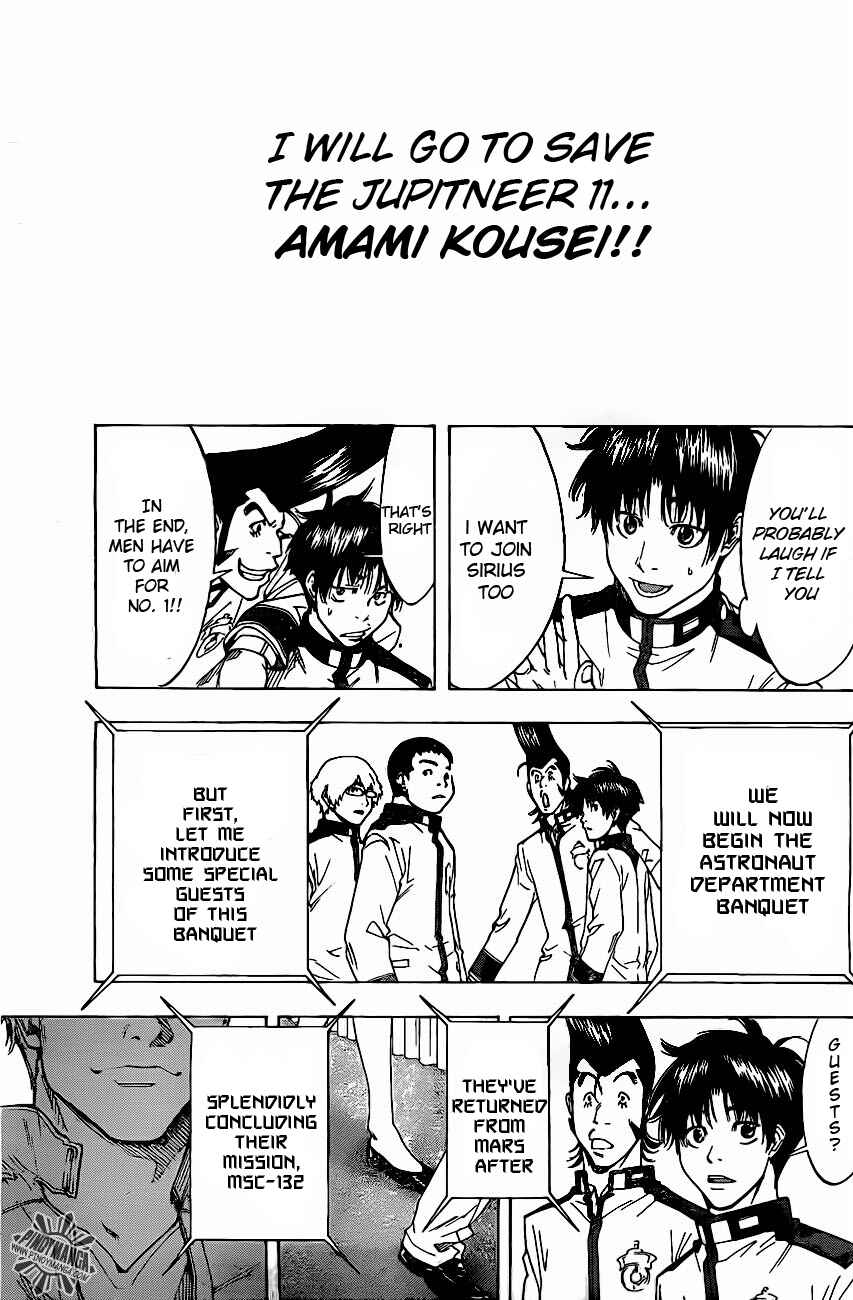 Page 26 Chapter 2 Star Children
