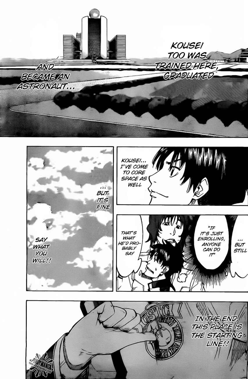 Page 3 Chapter 2 Star Children