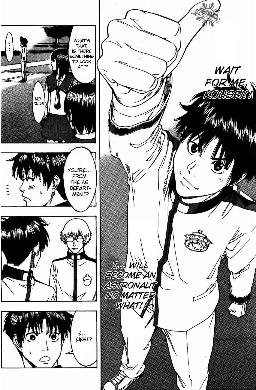 Page 4 Chapter 2 Star Children