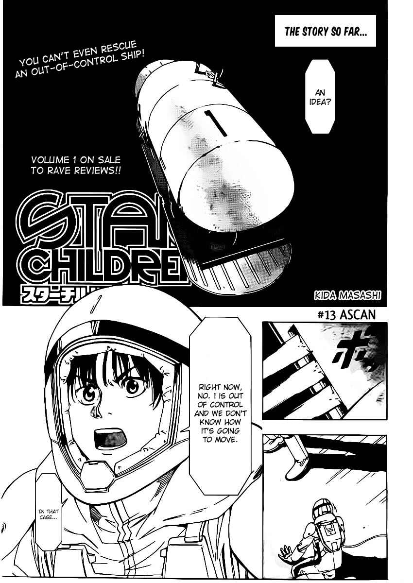 Page 1 Chapter 13 Star Children