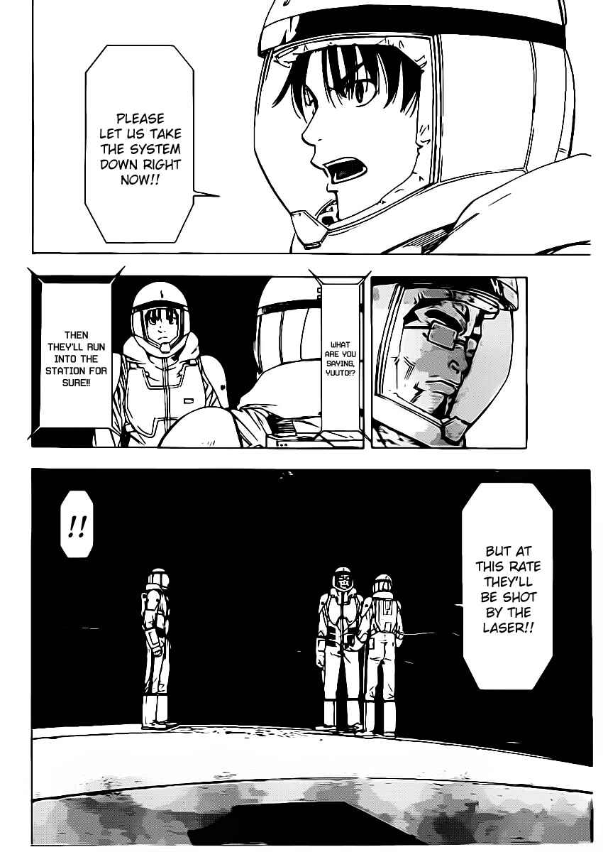 Page 10 Chapter 13 Star Children