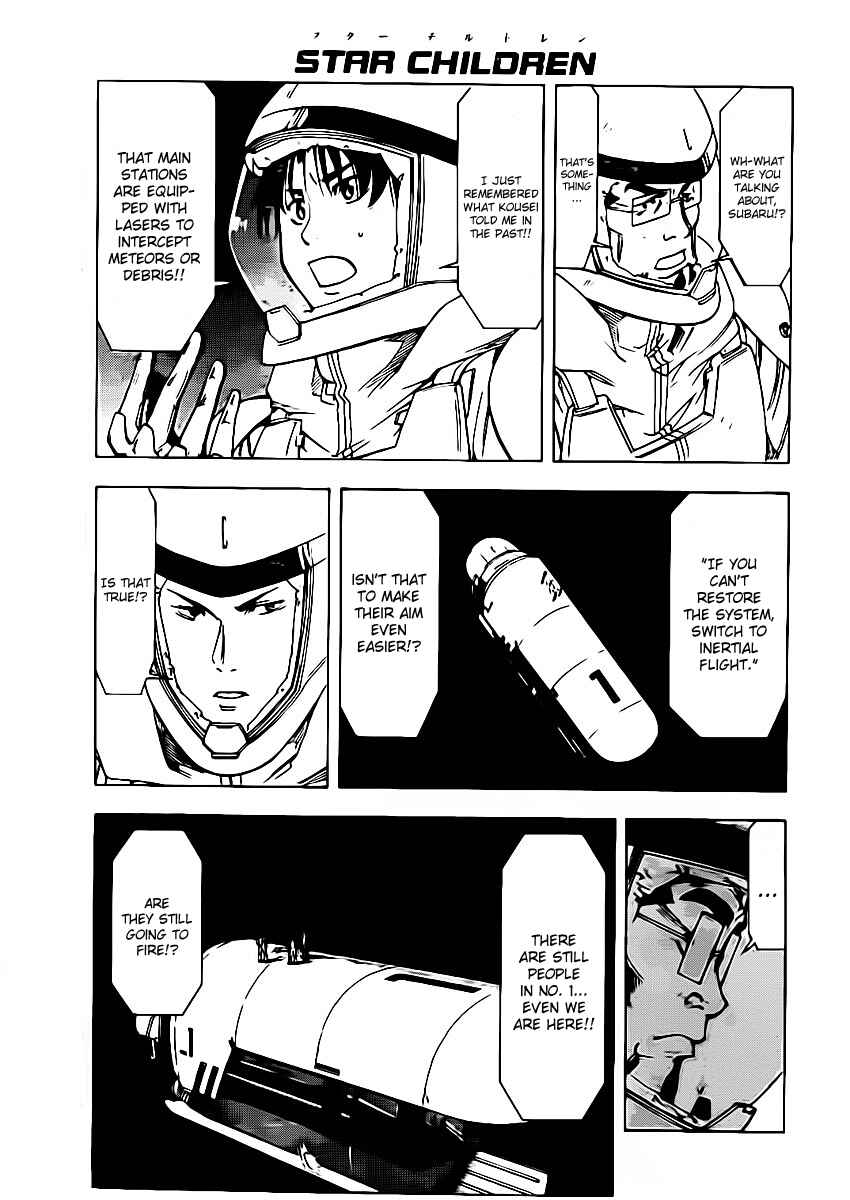 Page 11 Chapter 13 Star Children