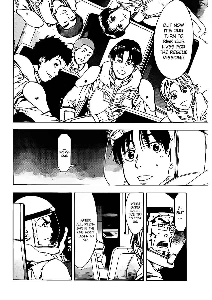 Page 18 Chapter 13 Star Children