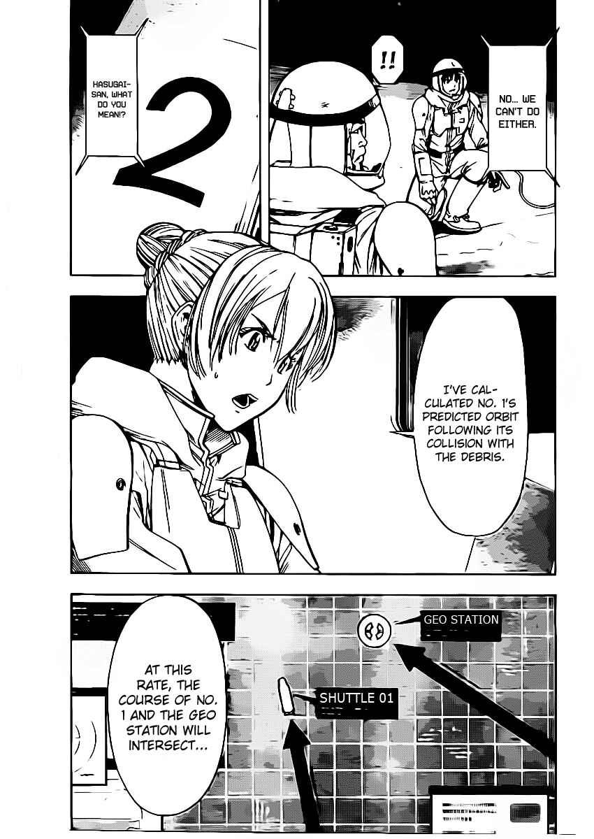 Page 3 Chapter 13 Star Children
