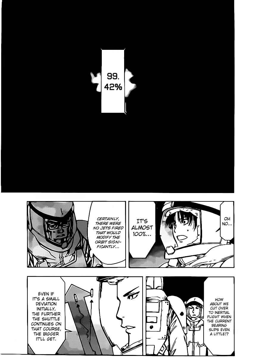 Page 5 Chapter 13 Star Children