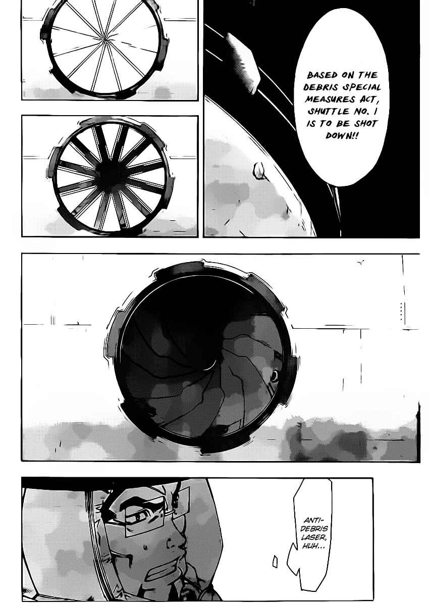 Page 8 Chapter 13 Star Children