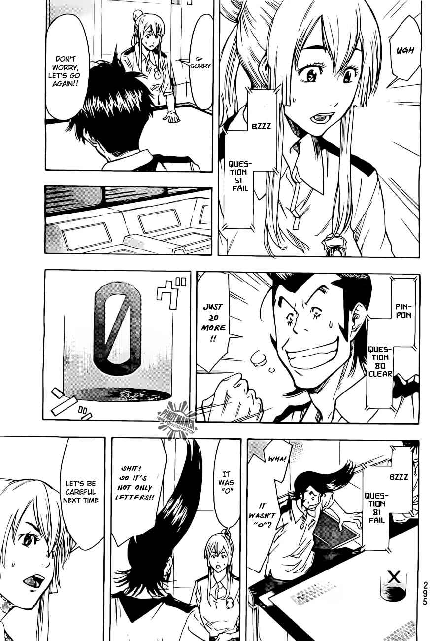 Page 17 Chapter 5 Star Children