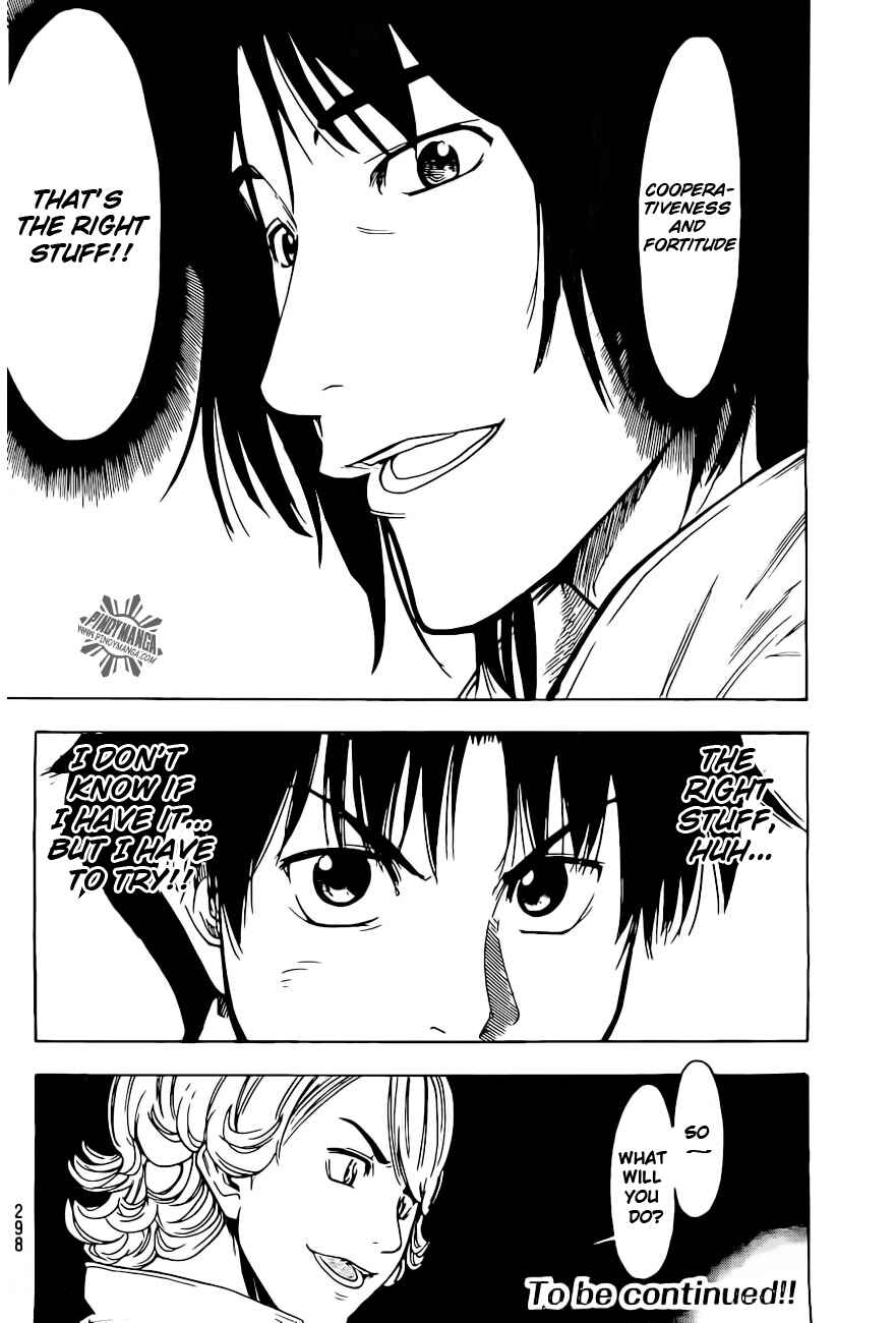 Page 20 Chapter 5 Star Children