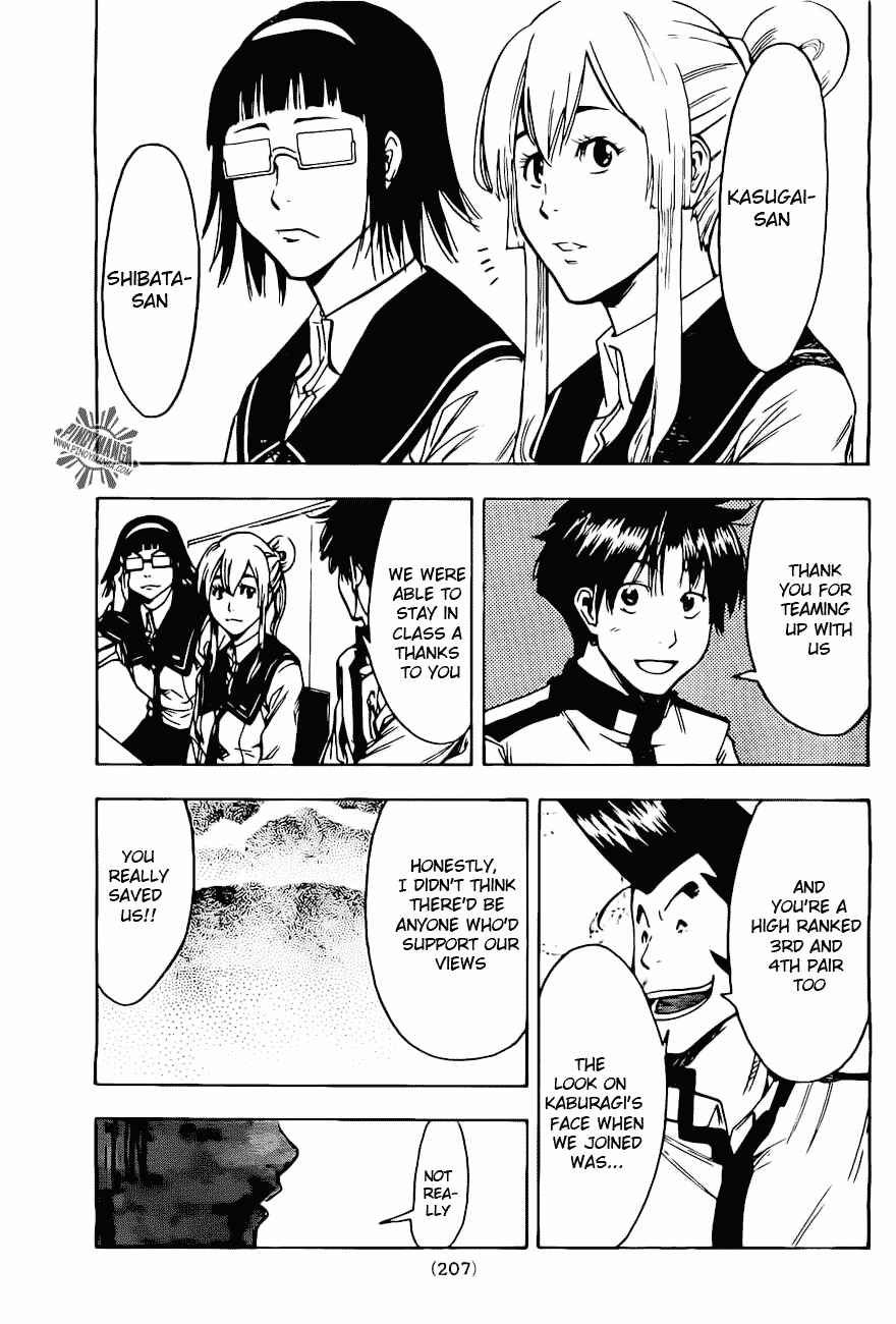 Page 3 Chapter 4 Star Children
