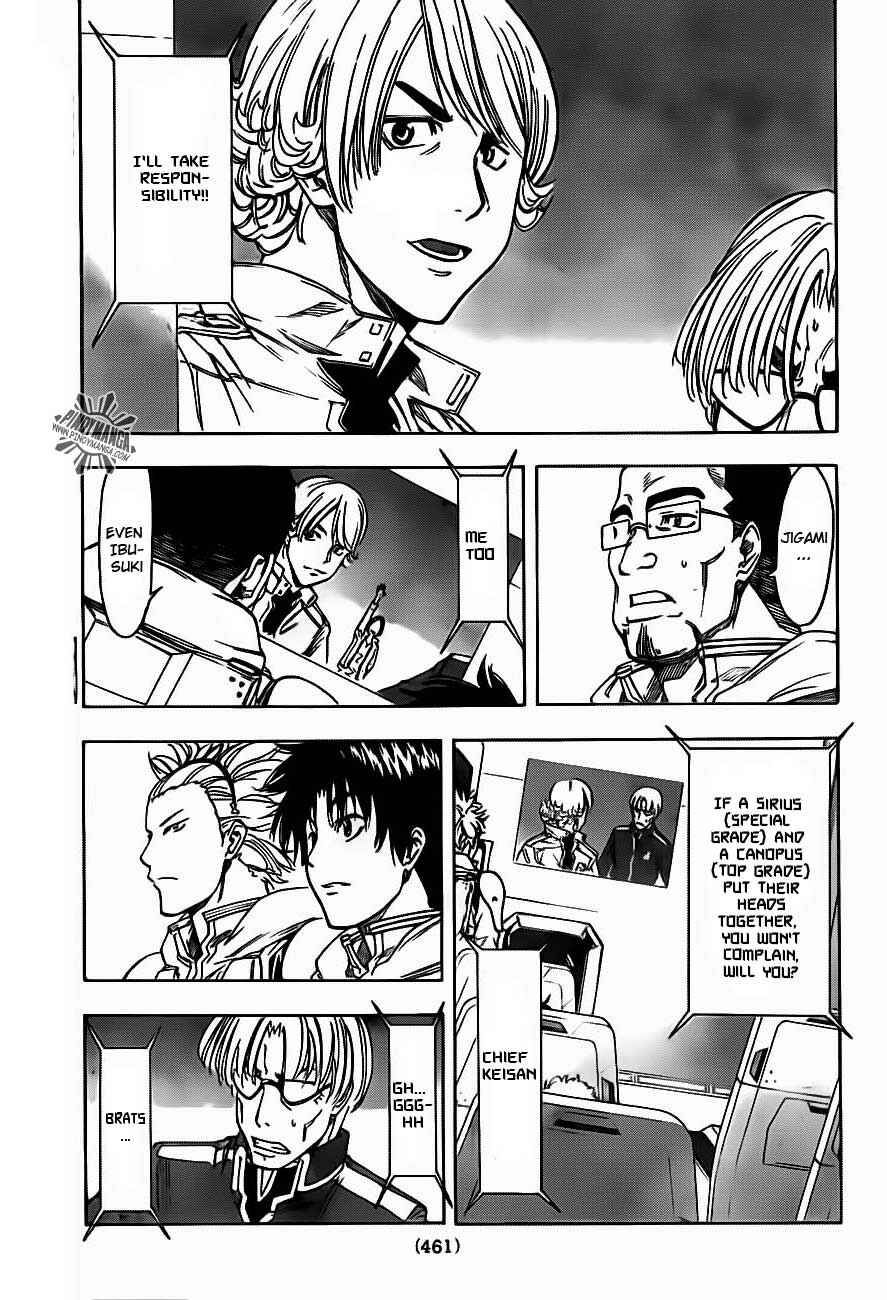 Page 15 Chapter 11 Star Children