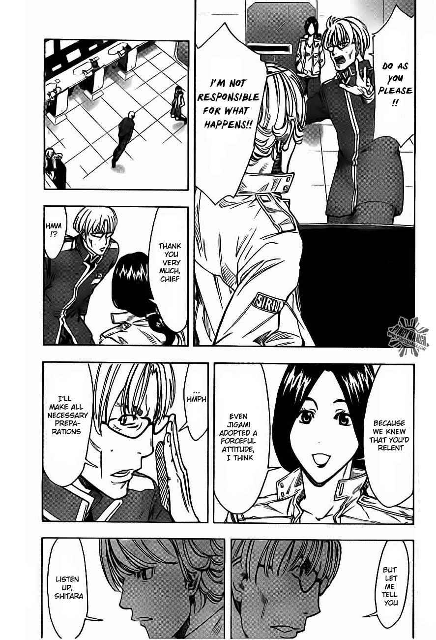 Page 16 Chapter 11 Star Children