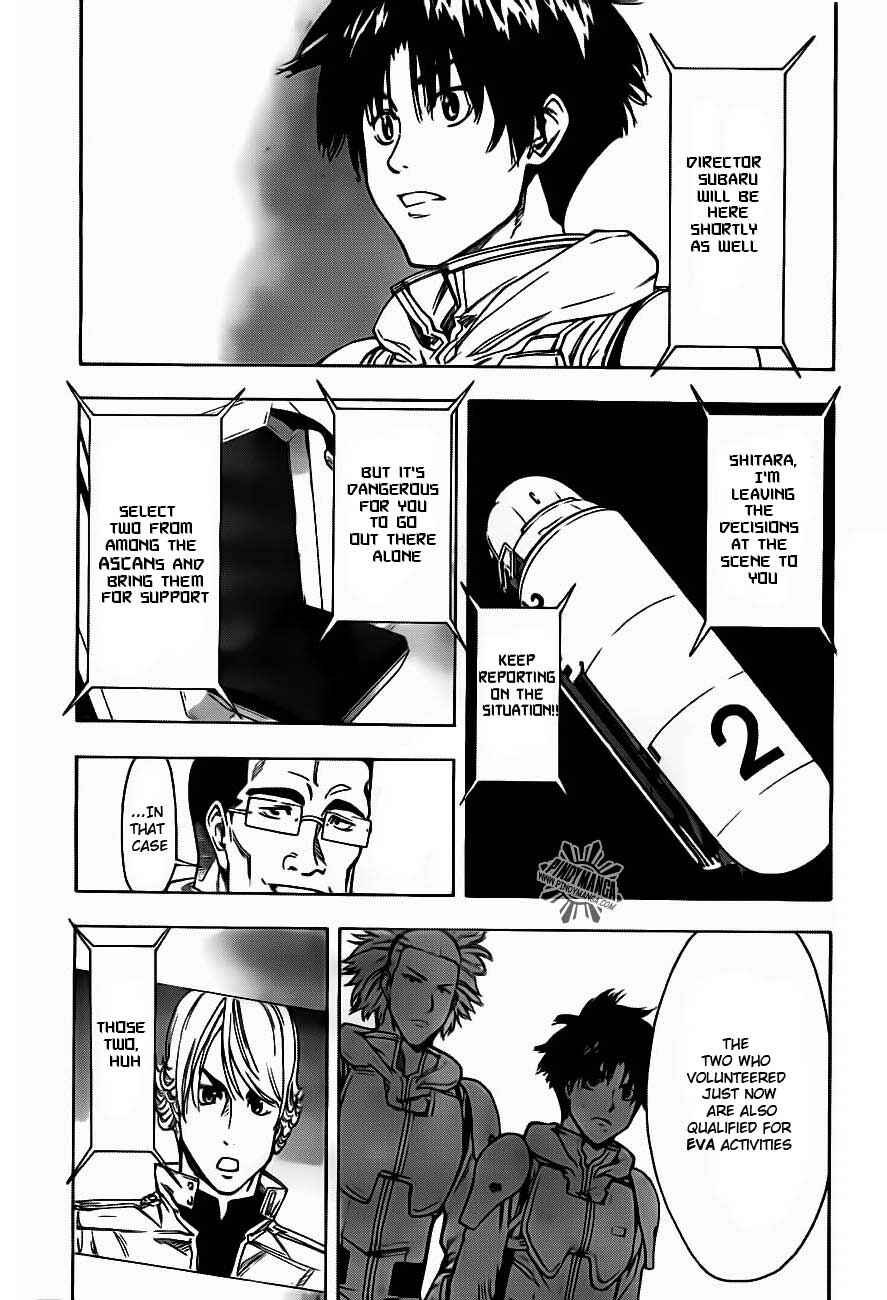 Page 18 Chapter 11 Star Children