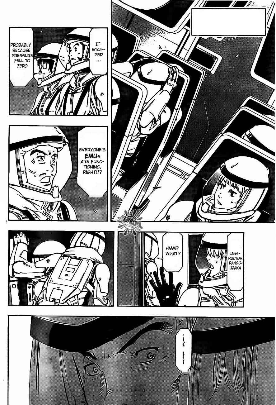 Page 2 Chapter 11 Star Children