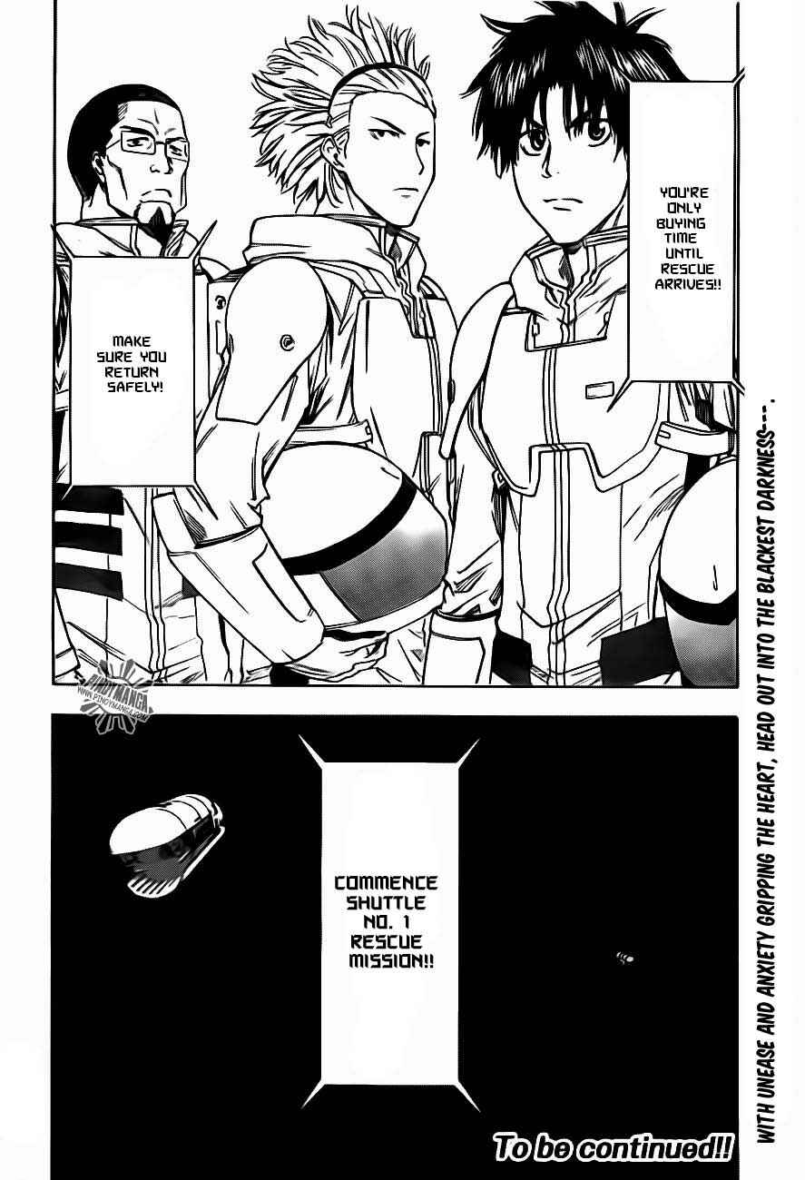 Page 20 Chapter 11 Star Children