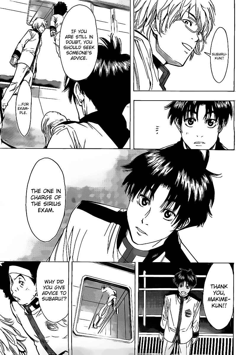 Page 11 Chapter 15 Star Children