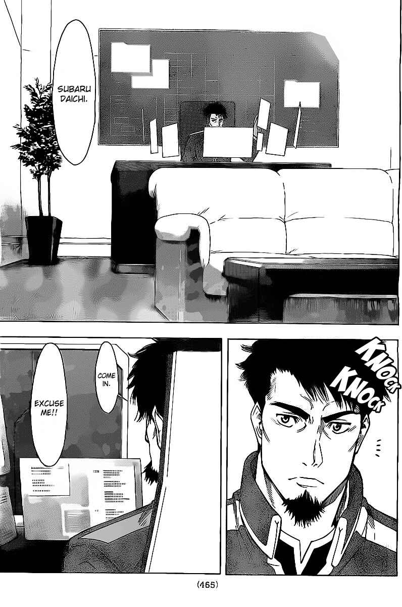 Page 13 Chapter 15 Star Children