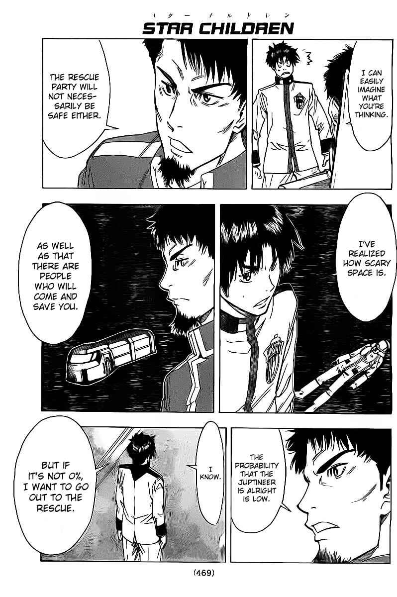 Page 17 Chapter 15 Star Children