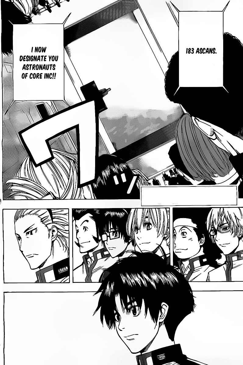 Page 2 Chapter 15 Star Children
