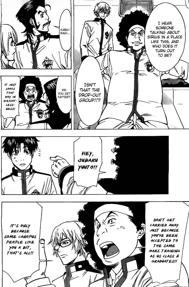 Page 8 Chapter 15 Star Children