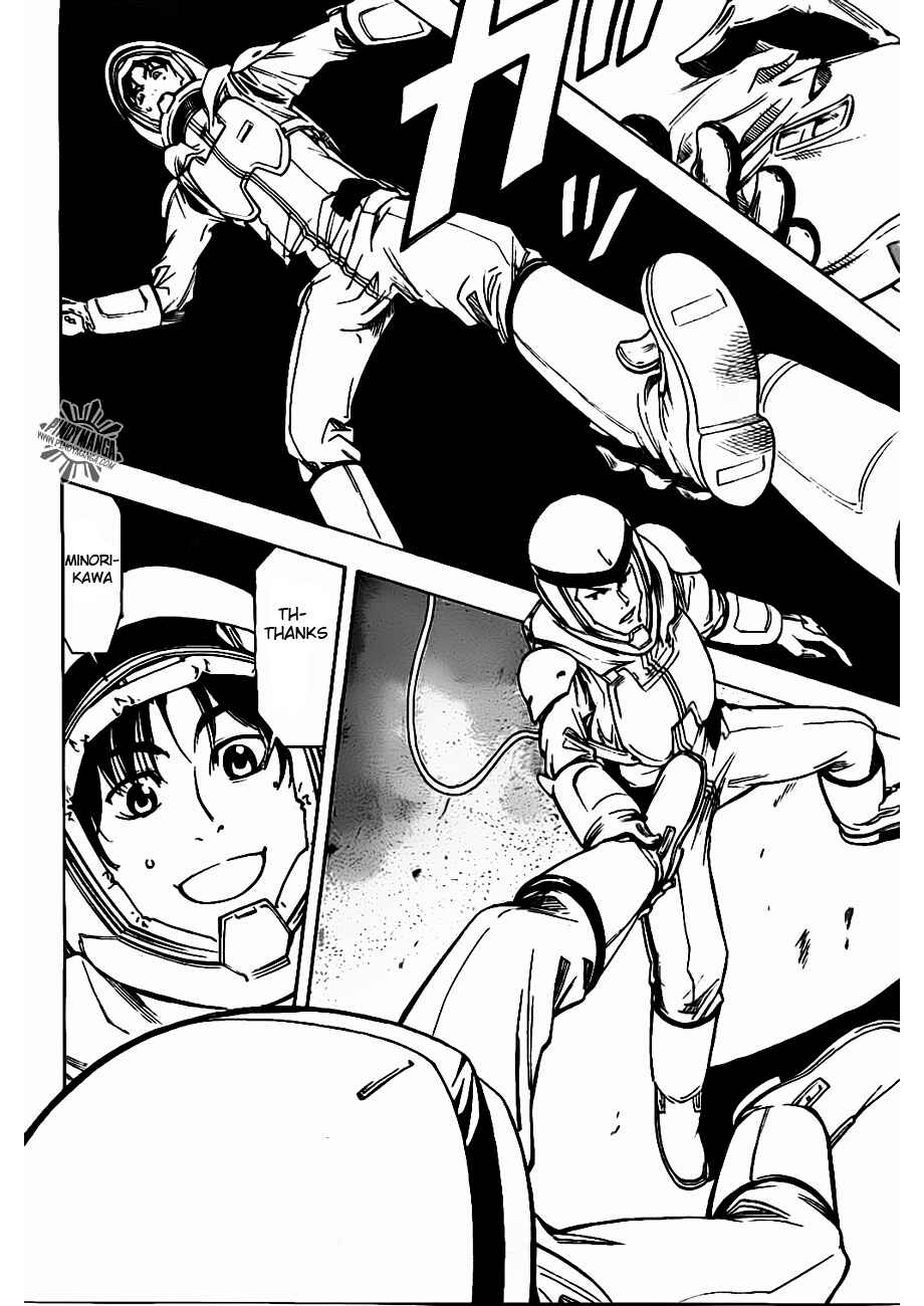 Page 12 Chapter 12 Star Children