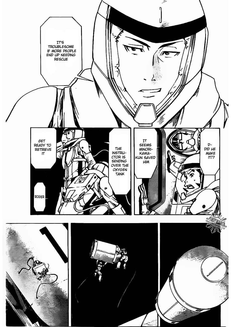 Page 13 Chapter 12 Star Children