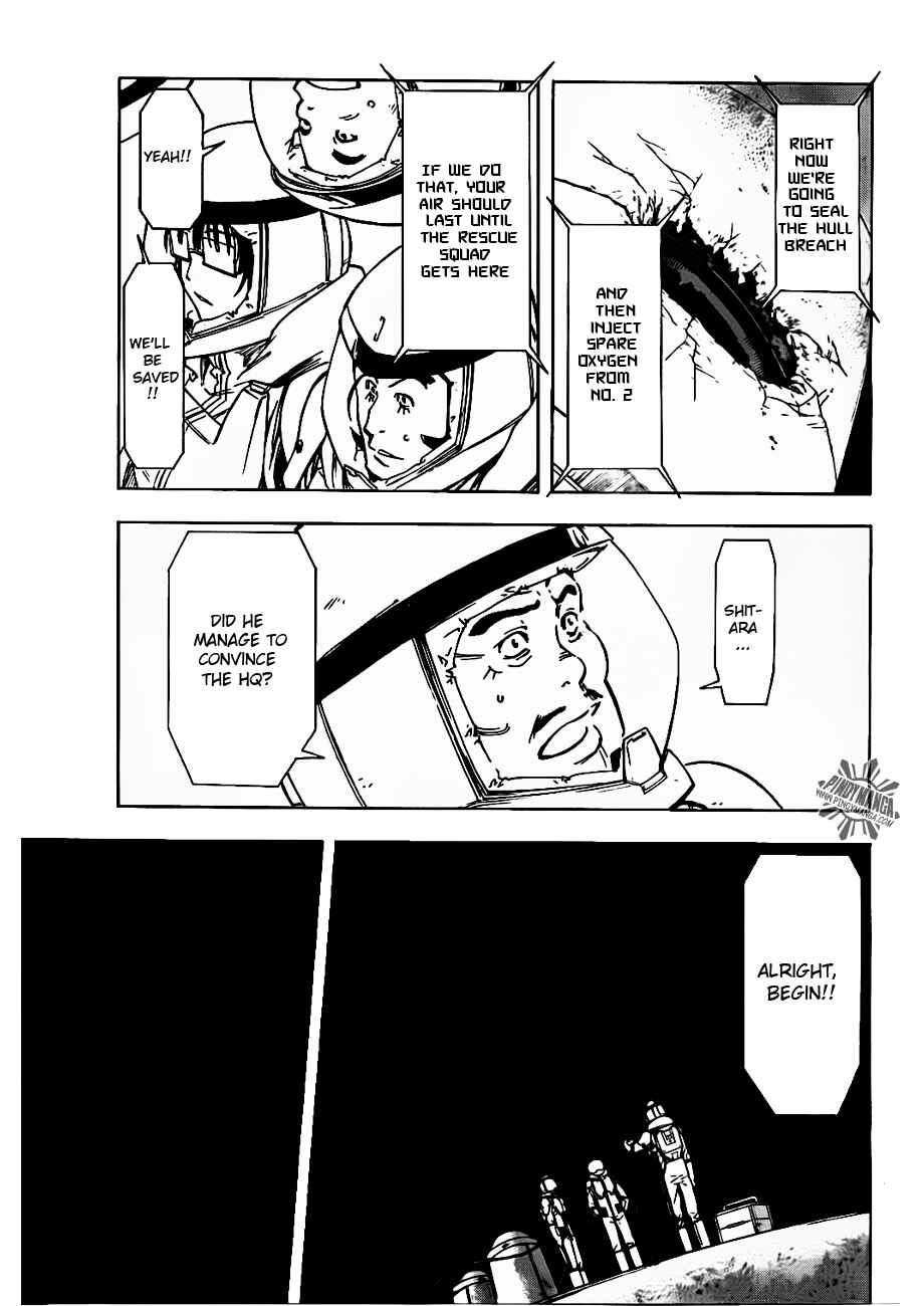 Page 15 Chapter 12 Star Children