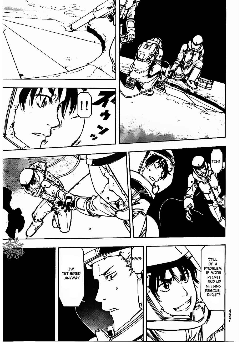 Page 17 Chapter 12 Star Children