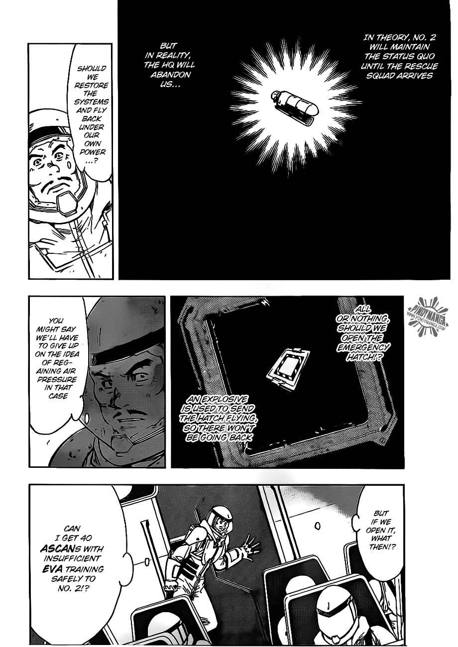 Page 2 Chapter 12 Star Children