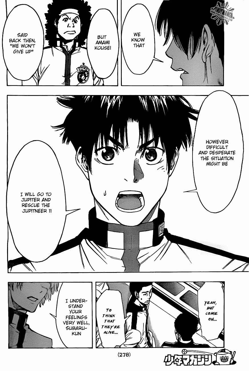Page 24 Chapter 3 Star Children