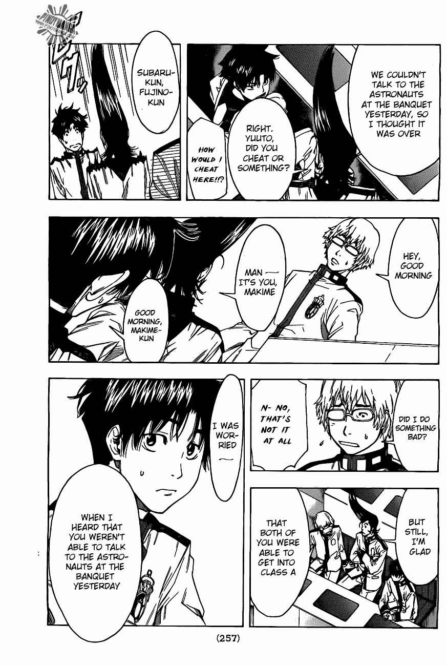 Page 3 Chapter 3 Star Children