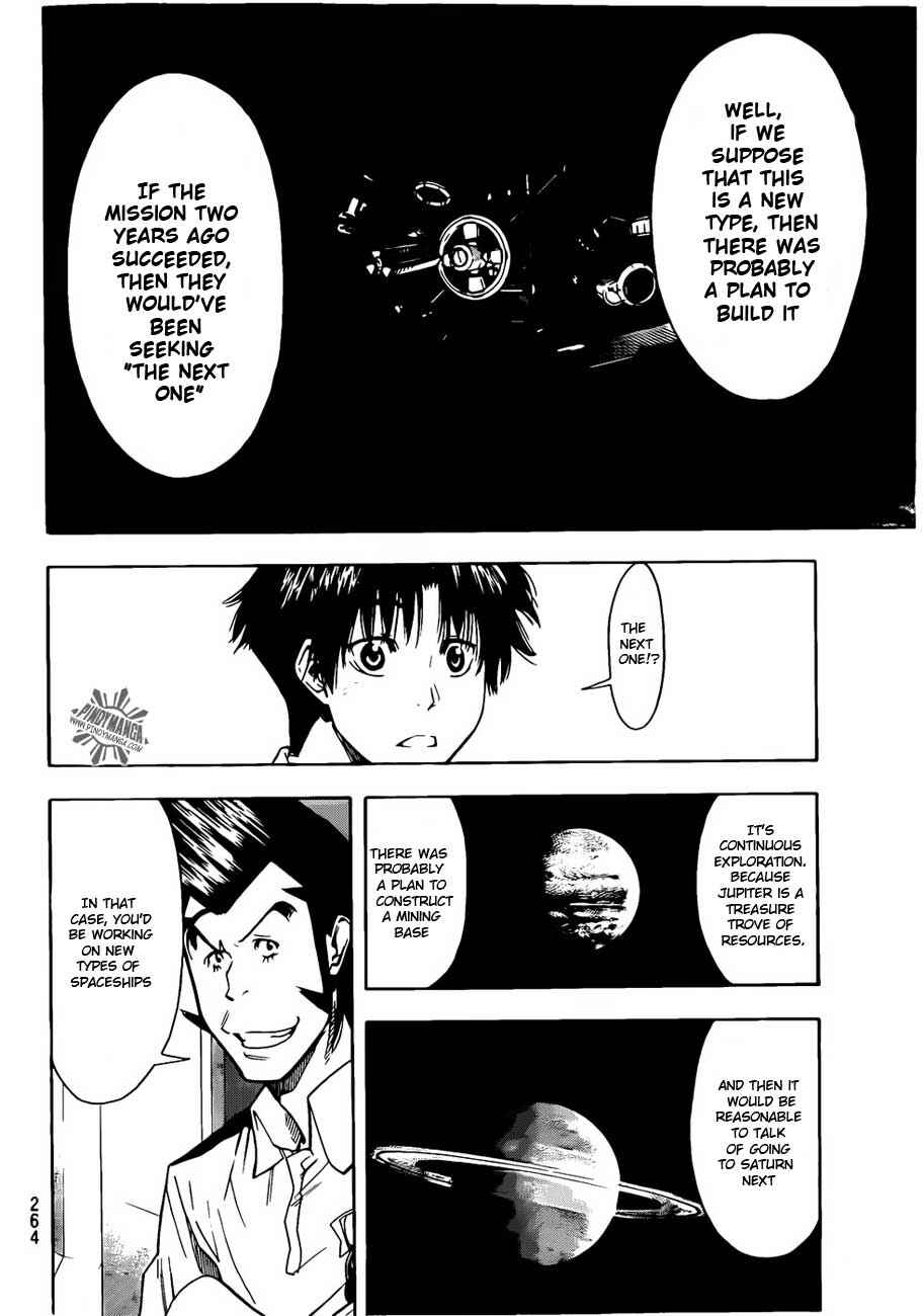 Page 10 Chapter 8 Star Children